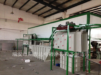 供應(yīng)廈門電泳自動(dòng)線.電泳成套流水線_中國_瑞安市斯普達(dá)電鍍涂裝設(shè)備_傳眾!