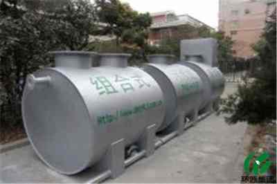 電鍍鍍金一體化地埋式污水處理成套設備_電鍍污水處理設備_一體化污水處理_電鍍行業污水處理_河南環源環保設備 - 商國互聯網