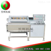 果蔬加工成套設備 果蔬加工成套設備價格 果蔬加工成套設備生產廠家 食品機械設備網