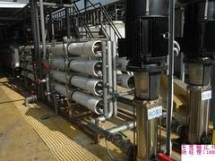 熱銷的電鍍廢水處理成套設(shè)備在哪可以買到:昌平電鍍廢水處理成套設(shè)備圖片|熱銷的電鍍廢水處理成套設(shè)備在哪可以買到:昌平電鍍廢水處理成套設(shè)備產(chǎn)品圖片由東莞市驪江環(huán)?？萍脊旧a(chǎn)提供-