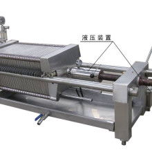 廣州市番禺區(qū)創(chuàng)業(yè)電鍍?cè)O(shè)備廠 專業(yè)提供電鍍生產(chǎn)線與成套設(shè)備解決方案