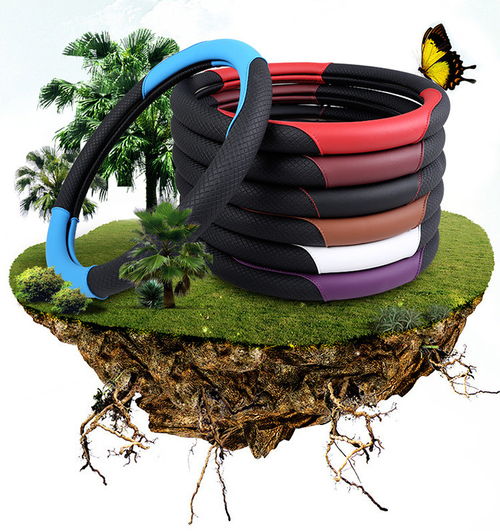 升級駕駛體驗 HH七色301時尚拼接方向盤套，讓舊車煥發新生